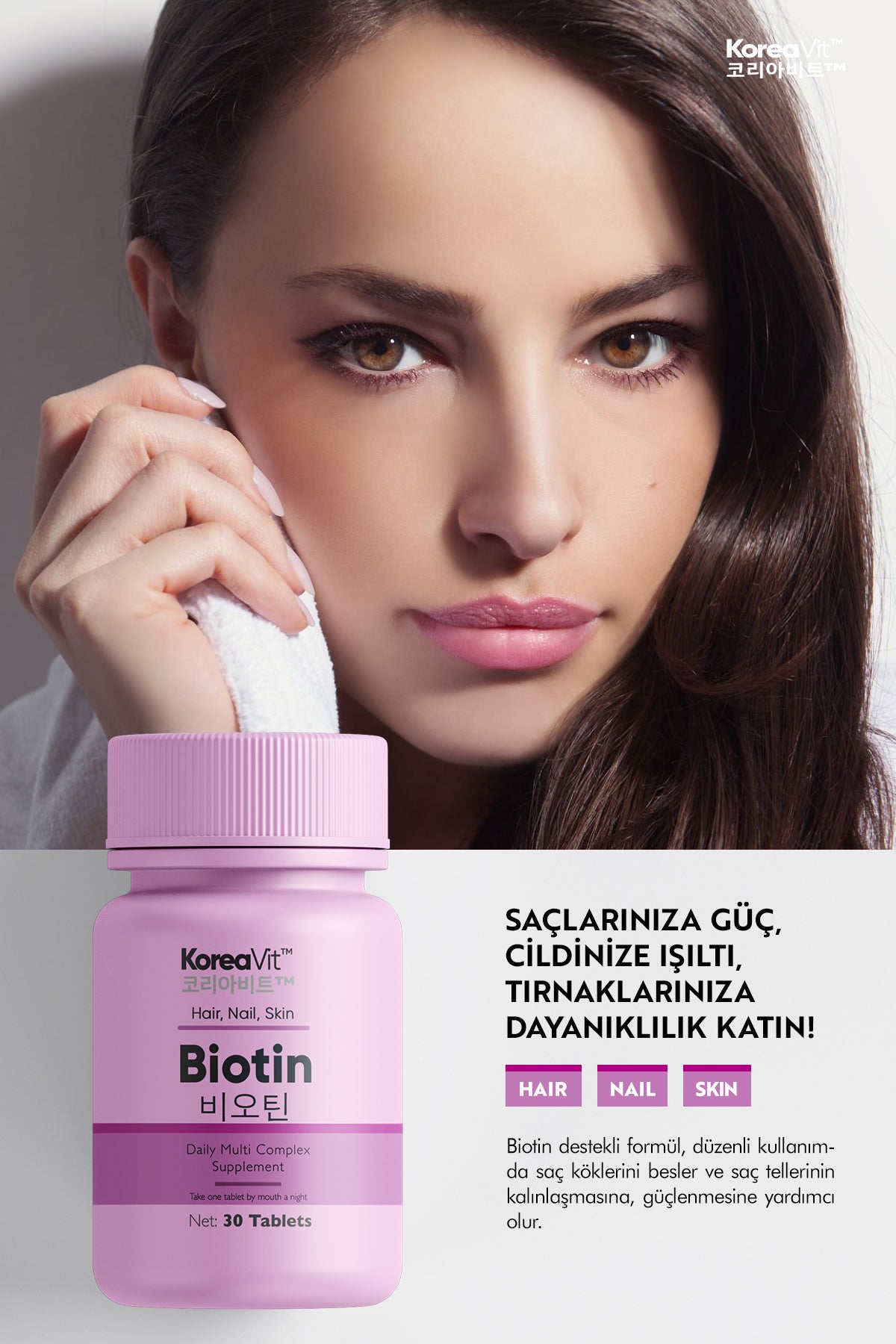 Biotin