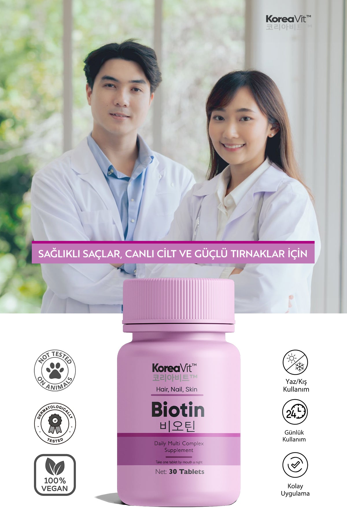 Biotin